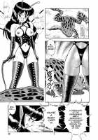 The New Bondage Fairies - Fairie Fetish / FAIRIE FETISH [Kondom] [Original] Thumbnail Page 64