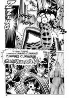 The New Bondage Fairies - Fairie Fetish / FAIRIE FETISH [Kondom] [Original] Thumbnail Page 74