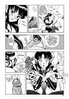 The New Bondage Fairies - Fairie Fetish / FAIRIE FETISH [Kondom] [Original] Thumbnail Page 75