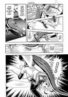 The New Bondage Fairies - Fairie Fetish / FAIRIE FETISH [Kondom] [Original] Thumbnail Page 93