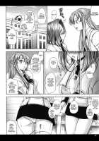 Tengoku No Onii-Chan He / 天国のおにいちゃんへ [Yasui Riosuke] [Code Geass] Thumbnail Page 39