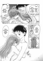 Hameuta [Akebono Haru] [Neon Genesis Evangelion] Thumbnail Page 12