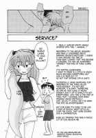 Hameuta [Akebono Haru] [Neon Genesis Evangelion] Thumbnail Page 15