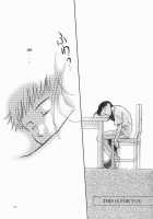 Hameuta [Akebono Haru] [Neon Genesis Evangelion] Thumbnail Page 17