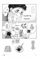 Hameuta [Akebono Haru] [Neon Genesis Evangelion] Thumbnail Page 08