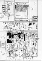 Inside The Box Ch.1-3 / 箱の中 第1-3章 [Momoyama Jirou] [Original] Thumbnail Page 19