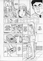 Inside The Box Ch.1-3 / 箱の中 第1-3章 [Momoyama Jirou] [Original] Thumbnail Page 20
