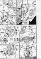 Inside The Box Ch.1-3 / 箱の中 第1-3章 [Momoyama Jirou] [Original] Thumbnail Page 29