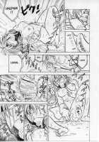 Inside The Box Ch.1-3 / 箱の中 第1-3章 [Momoyama Jirou] [Original] Thumbnail Page 03