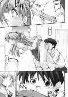 SHINJI 02 - Asuka Soryu Langray [Naohiro] [Neon Genesis Evangelion] Thumbnail Page 04