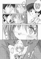 SHINJI 02 - Asuka Soryu Langray [Naohiro] [Neon Genesis Evangelion] Thumbnail Page 09