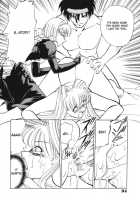 End Of Flow Of Time [Mizuki Hitoshi] [Original] Thumbnail Page 16