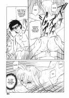 End Of Flow Of Time [Mizuki Hitoshi] [Original] Thumbnail Page 17
