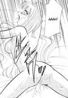 End Of Flow Of Time [Mizuki Hitoshi] [Original] Thumbnail Page 20