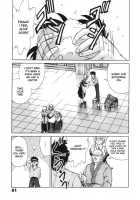 End Of Flow Of Time [Mizuki Hitoshi] [Original] Thumbnail Page 03