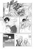 End Of Flow Of Time [Mizuki Hitoshi] [Original] Thumbnail Page 05