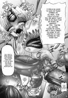 Dashoku Densetsu ~Crazy Love Mother And Daughter~ / 堕触伝説～狂愛なる母娘・序～ [Hozumi Touzi] [Seiken Densetsu 3] Thumbnail Page 20