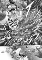 Dashoku Densetsu ~Crazy Love Mother And Daughter~ / 堕触伝説～狂愛なる母娘・序～ [Hozumi Touzi] [Seiken Densetsu 3] Thumbnail Page 24