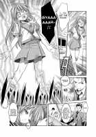 Melancholy Princess 2 / MELANCHOLY PRINCESS 2 [Shuten Douji] [The Melancholy Of Haruhi Suzumiya] Thumbnail Page 06