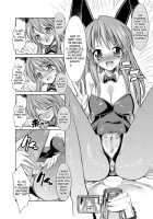 Melancholy Princess 2 / MELANCHOLY PRINCESS 2 [Shuten Douji] [The Melancholy Of Haruhi Suzumiya] Thumbnail Page 09