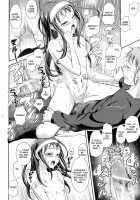 Proper Exchange / Proper Exchange [Kima-Gray] [Original] Thumbnail Page 20
