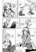 Proper Exchange / Proper Exchange [Kima-Gray] [Original] Thumbnail Page 04