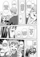 Proper Exchange / Proper Exchange [Kima-Gray] [Original] Thumbnail Page 05