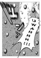 Another Conclusion ‎ / もう一つの結末～変身ヒロイン快楽洗脳 Yes!!プ○キュア5編～ [Monmon] [Yes Precure 5] Thumbnail Page 24