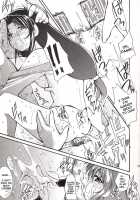 FULL METAL [Entokkun] [Full Metal Panic] Thumbnail Page 12