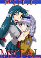 FULL METAL [Entokkun] [Full Metal Panic] Thumbnail Page 01