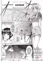 FULL METAL [Entokkun] [Full Metal Panic] Thumbnail Page 21