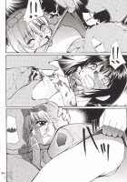 FULL METAL [Entokkun] [Full Metal Panic] Thumbnail Page 23