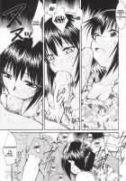 FULL METAL [Entokkun] [Full Metal Panic] Thumbnail Page 24