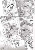 FULL METAL [Entokkun] [Full Metal Panic] Thumbnail Page 26