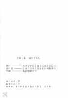 FULL METAL [Entokkun] [Full Metal Panic] Thumbnail Page 37