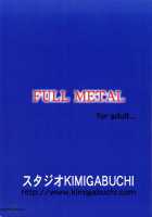 FULL METAL [Entokkun] [Full Metal Panic] Thumbnail Page 38