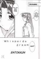 FULL METAL [Entokkun] [Full Metal Panic] Thumbnail Page 04