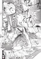 FULL METAL [Entokkun] [Full Metal Panic] Thumbnail Page 09