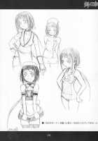 MAI-CCHING / 舞-CCHING [Hirokawa Kouichirou] [Mai-Hime] Thumbnail Page 23