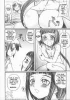 MAI-CCHING / 舞-CCHING [Hirokawa Kouichirou] [Mai-Hime] Thumbnail Page 25