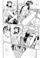 A Wish Of My Sister / お姉ちゃんのお願い [Itosugi Masahiro] [Original] Thumbnail Page 100