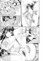 A Wish Of My Sister / お姉ちゃんのお願い [Itosugi Masahiro] [Original] Thumbnail Page 105