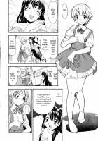 A Wish Of My Sister / お姉ちゃんのお願い [Itosugi Masahiro] [Original] Thumbnail Page 10