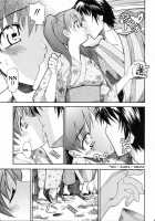 A Wish Of My Sister / お姉ちゃんのお願い [Itosugi Masahiro] [Original] Thumbnail Page 119