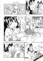 A Wish Of My Sister / お姉ちゃんのお願い [Itosugi Masahiro] [Original] Thumbnail Page 14