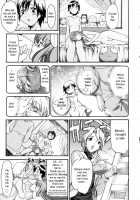 A Wish Of My Sister / お姉ちゃんのお願い [Itosugi Masahiro] [Original] Thumbnail Page 151