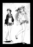 A Wish Of My Sister / お姉ちゃんのお願い [Itosugi Masahiro] [Original] Thumbnail Page 153