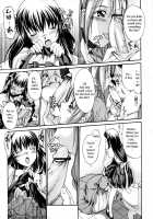 A Wish Of My Sister / お姉ちゃんのお願い [Itosugi Masahiro] [Original] Thumbnail Page 159