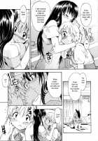 A Wish Of My Sister / お姉ちゃんのお願い [Itosugi Masahiro] [Original] Thumbnail Page 15