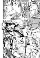 A Wish Of My Sister / お姉ちゃんのお願い [Itosugi Masahiro] [Original] Thumbnail Page 160